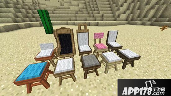 我的世界收藏馆家具组件详情