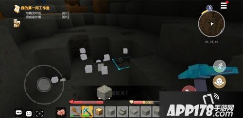 零门槛也能学建造？《手工星球》设计图玩法揭秘