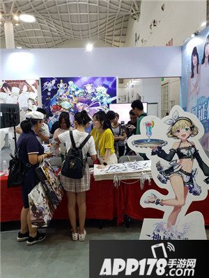 神域召唤海南国际动漫游戏展