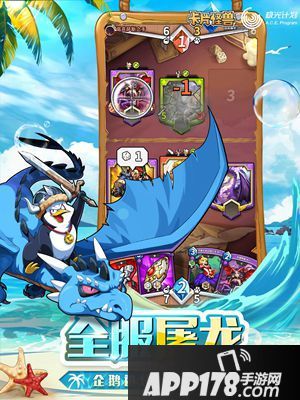 《卡片怪兽》两周年庆典激爽一夏泳装来袭