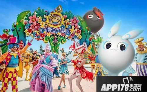 一起来捉妖拒宅嘉年华上线