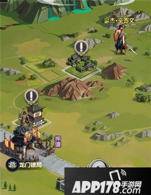 情剑奇缘崇尚一个真实自由的江湖