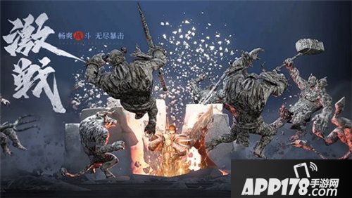 王城英雄全网首爆预约开启