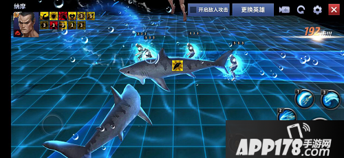 虚假的海王 真正的海王《漫威:未来之战》给你答案