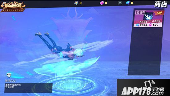 乐享夏日清凉 《孤岛先锋》夏日福利礼包开启海边风情