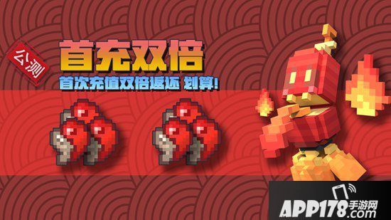 我的世界阴阳师网络游戏公测开启 和风世界大召集