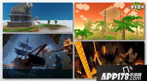 手工星球欢乐测试