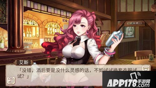 姬魔恋战纪酒后和服限时上架