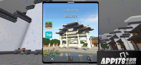 我的世界四大古村落组件介绍 足不出户即可游历