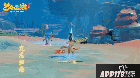 梦幻西游3D门派选择全指南 各有千秋选你所爱