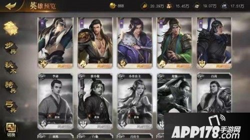 九州缥缈录手游联动长安十二时辰