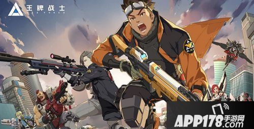 王牌战士登顶app收入榜