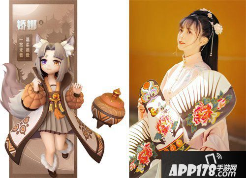 一起来捉妖携青丘六子瓷偶木偶cj