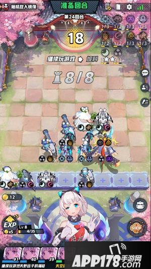 堆砌星级能量爆棚《皇家骑士：300自走棋》苍灰阵营分析