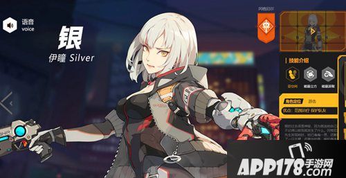 王牌战士新奇玩法定义fps