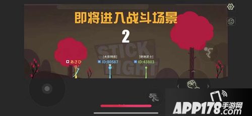 《逗斗火柴人》成就系统大揭秘 做一个大有成就火柴人