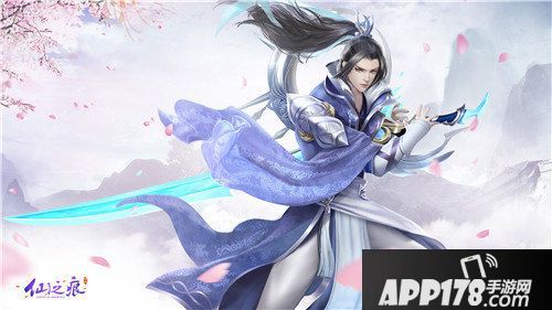 仙之痕今日不删档测试