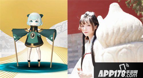 一起来捉妖携青丘六子瓷偶木偶cj