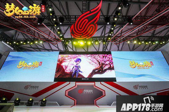 梦幻西游3DChinajoy圆满落幕 近距离触摸三界心跳