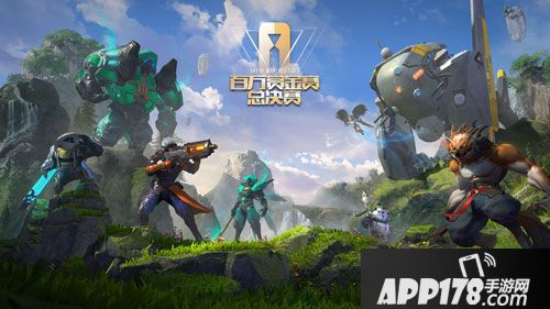 《赤潮自走棋》百万赏金赛总决赛 火爆来袭