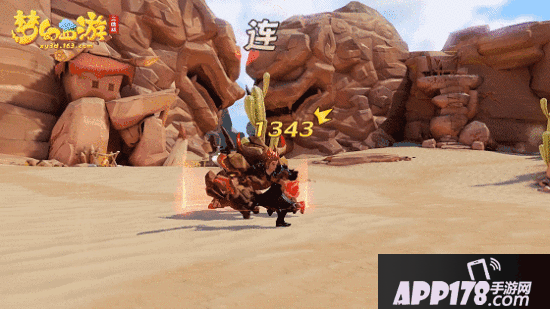 梦幻西游3D门派选择全指南 各有千秋选你所爱