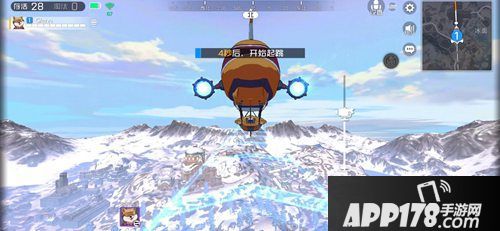 王牌战士王牌战场上线