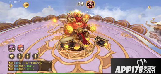 梦幻西游手游幻乐飞天挑战的详情过程以及攻克思路