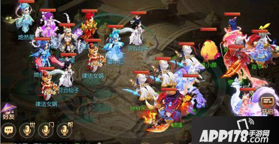 梦幻西游手游策略地煞星类型区分及对战建议