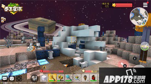 手工星球探索月球背面