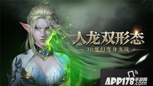 龙之怒吼国庆狂欢国庆狂欢正式开启