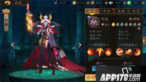 悠唐天下一夜阅尽长安花