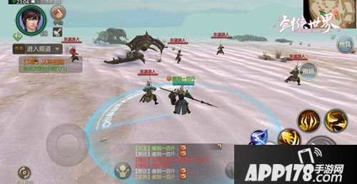 场景升级操作革新《剑侠世界》手游三周年资料片来袭