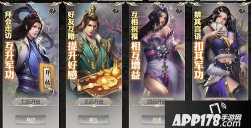 《大秦黎明》今日上线 生死相随携手仗剑天涯