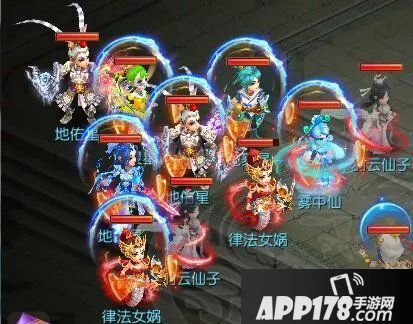 梦幻西游手游策略地煞星类型区分及对战建议