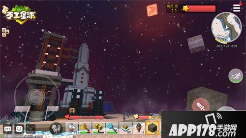 手工星球探索月球背面