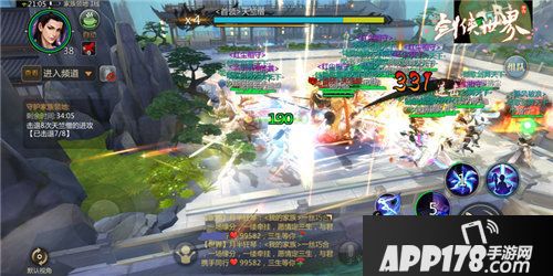 剑侠世界三周年资料片火爆公测中