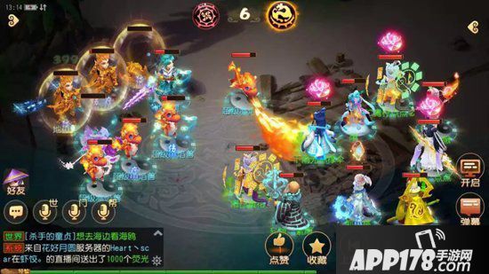 梦幻西游手游策略型地煞分析攻略