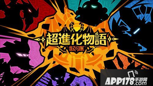 超进化物语钢铁龙王纹章推荐