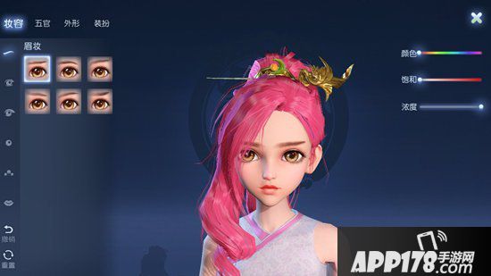 梦幻西游手游梦幻秀玩法开测 浮生千面秀出自我