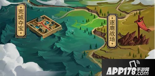 荒城探秘夺古籍 《情剑奇缘》荒城夺宝玩法详解