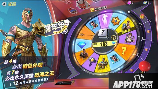 《孤岛先锋》怒海之王登陆 十一长假共度英雄嘉年华