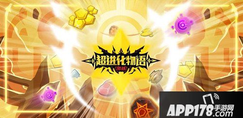 超进化物语钢铁龙王基因推荐