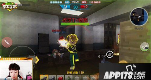 手工星球欢乐测试结束