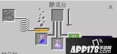 我的世界红石获得方式及特性解析