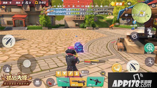 《孤岛先锋》中秋礼包惊艳登场 皎月清辉月影灵兔