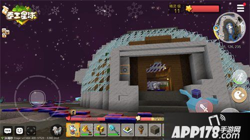 手工星球探索月球背面