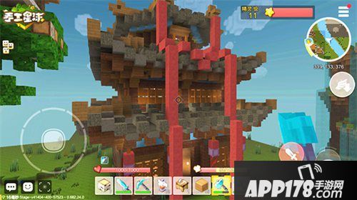 手工星球建筑作品