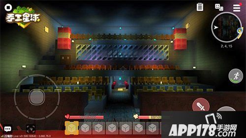 手工星球建筑作品