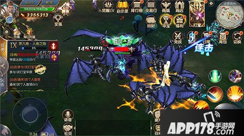 圣痕觉醒今日9点爆燃首发