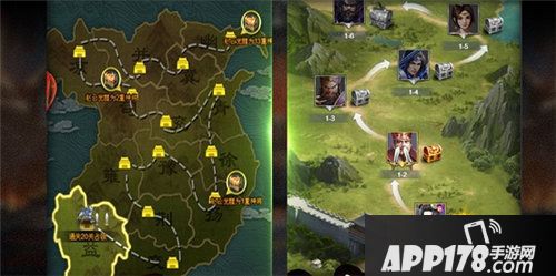 盖世强者今日开测